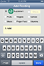 Baby Activity Logger - add note
            to logger