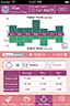 Baby Activity Logger
            - sleep rhythm statistical report - weekly